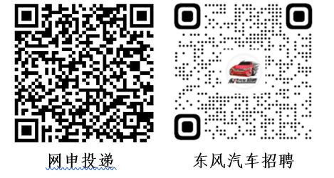 1617182904406192.png 东风1.png